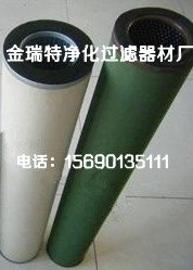 150*750о